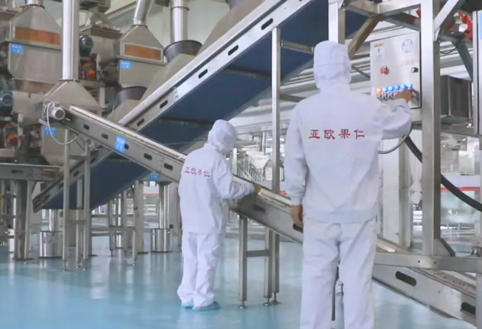 2025年的第一個(gè)月，承德亞歐果仁有限公司在山杏產(chǎn)業(yè)的道路上持續(xù)奮進(jìn)，展現(xiàn)出蓬勃的發(fā)展活力。